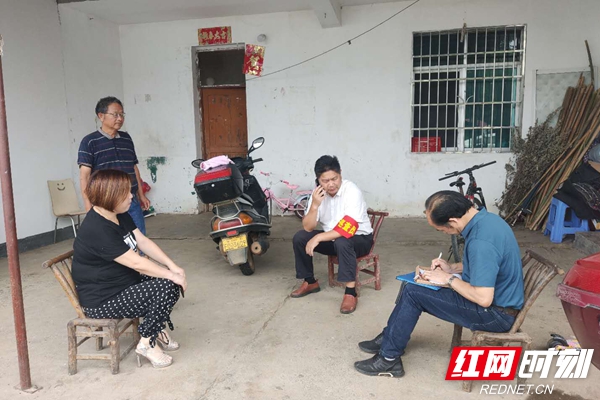 图片20.jpg
