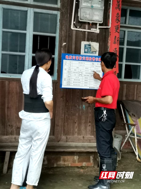 微信图片_20200722151830.jpg