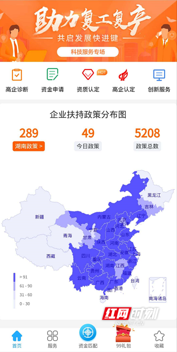 1595335990(1).png
