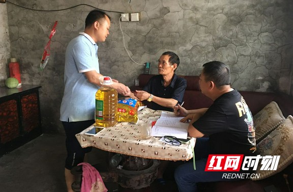 1595401861(1)_看图王.wm.jpg 1595401861(1)_看图王.wm.jpg