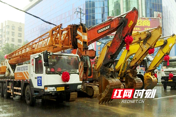 冷水江市举行锑都中路平战结合人防工程开工仪式现场。DSC_9157.jpg