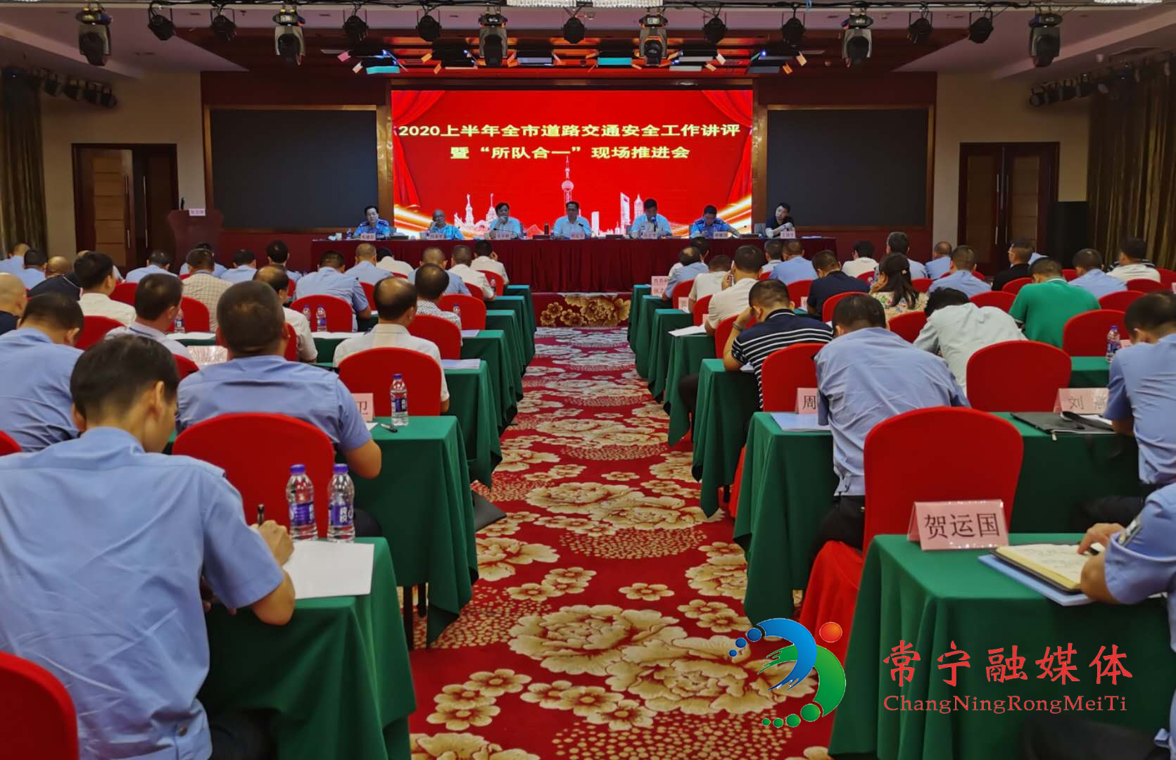 微信图片_20200722121401.jpg