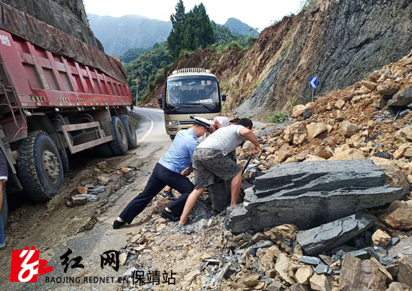 微信图片_20200720104613_看图王副本.jpg