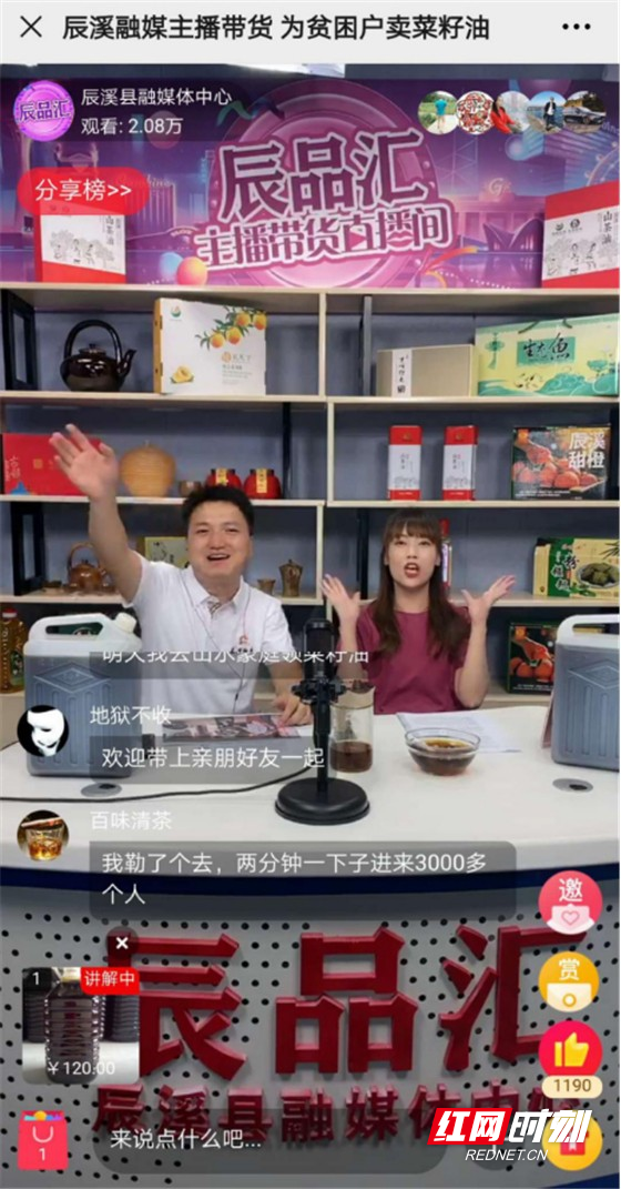 图片 1.jpg