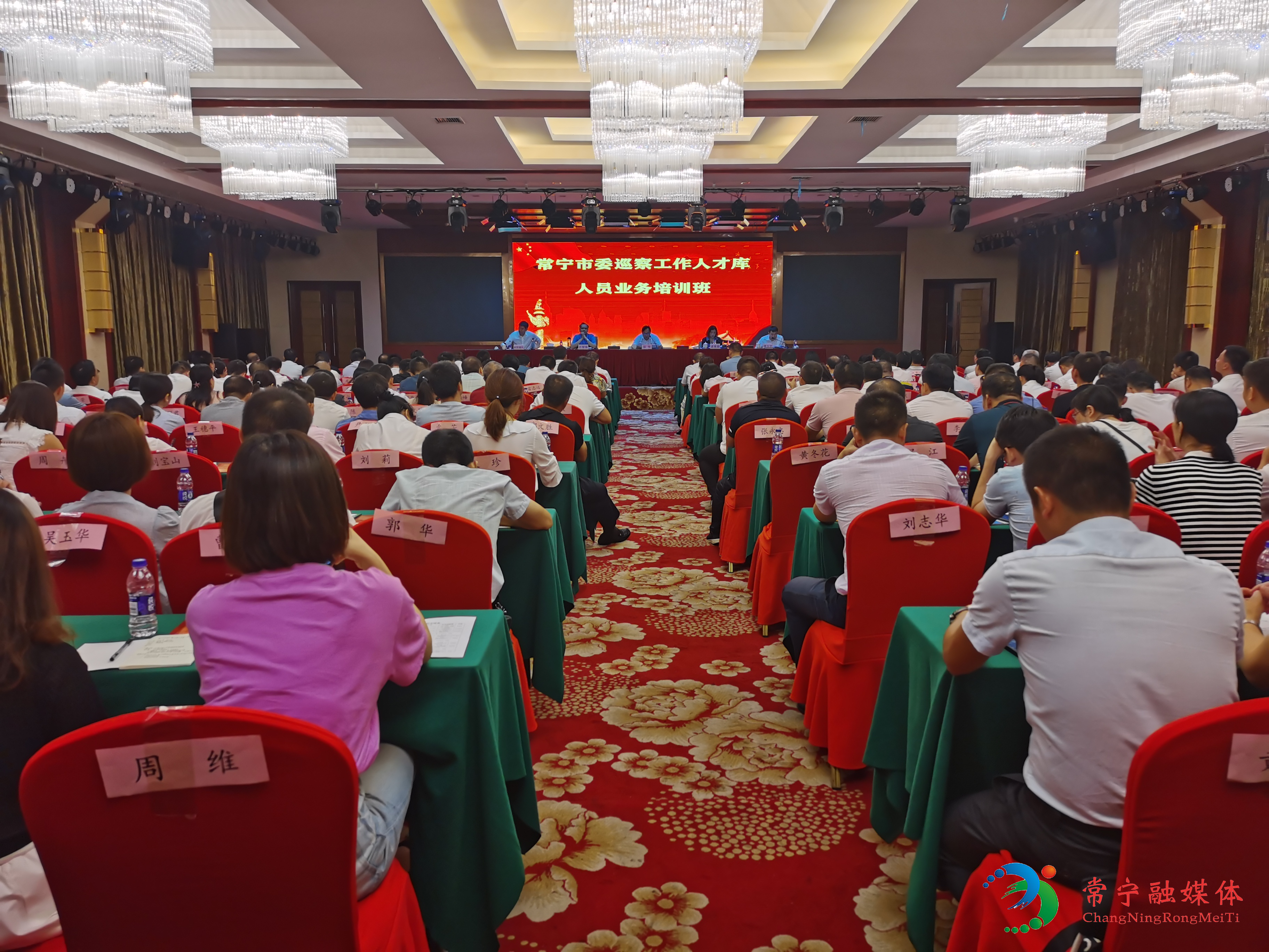 微信图片_20200723112303.jpg