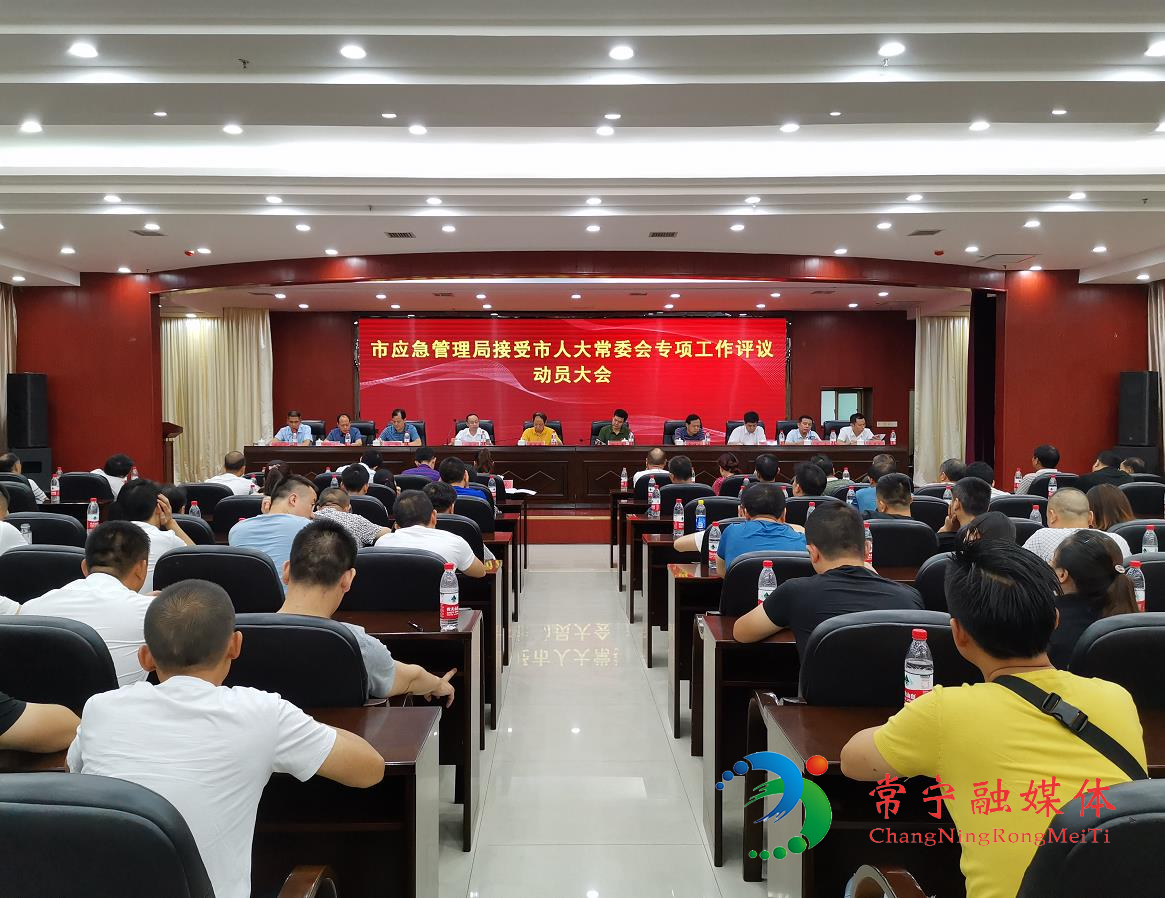微信截图_20200723115718.jpg