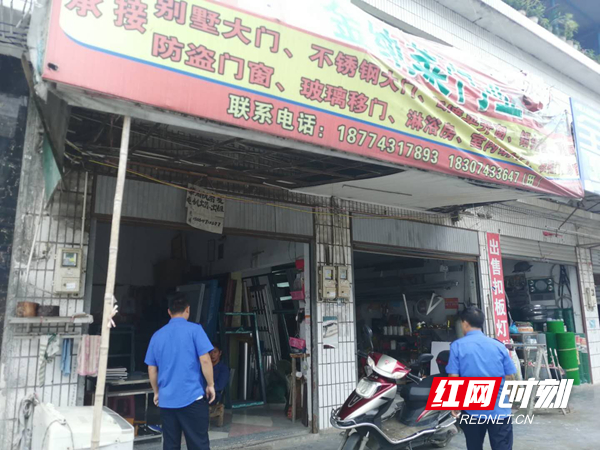图片2.jpg