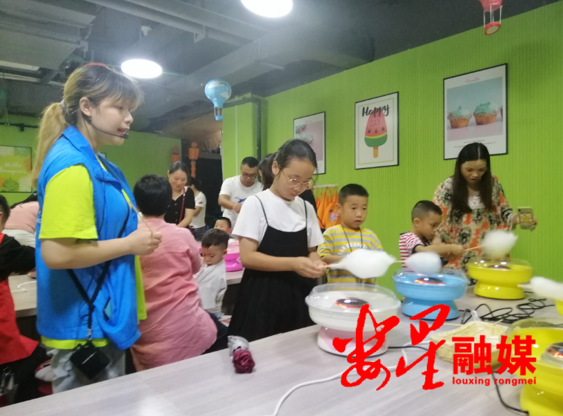 科协1.jpg