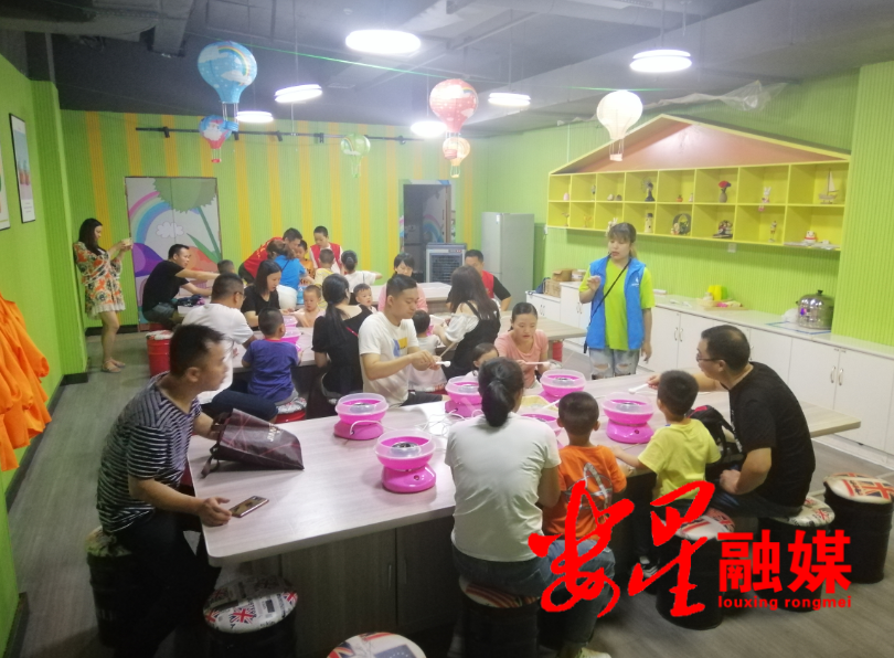 科协3.jpg