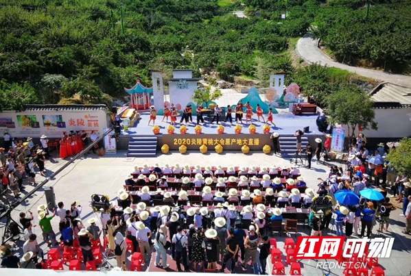 黄桃大会现场图.jpg