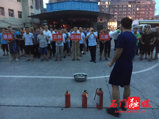 图片 3.png