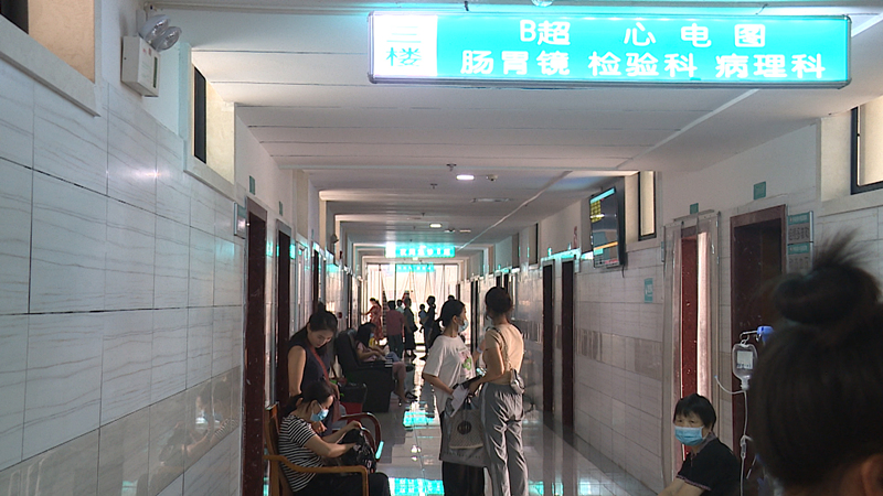 轻松睡一觉即可完成无痛胃肠镜检查华容县中医医院内镜室华丽蜕变纪实