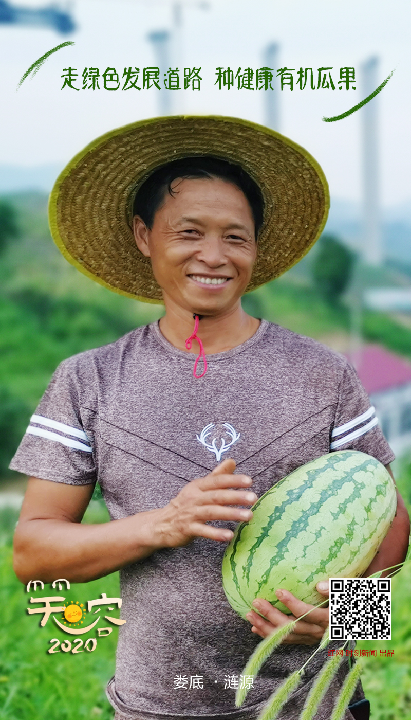 4第二期.jpg