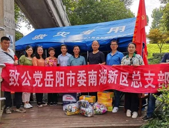 360截图20200723110259622.jpg