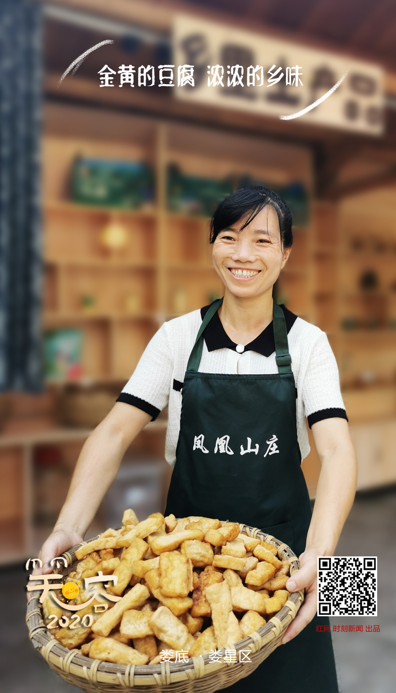 7第二期.jpg