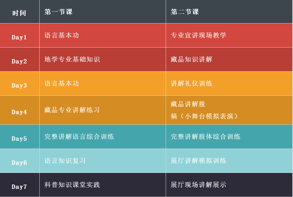 1595476531(1).png