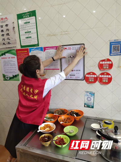 4af0f0e4700349ef88cbb9b54ad95781_meitu_1.jpg