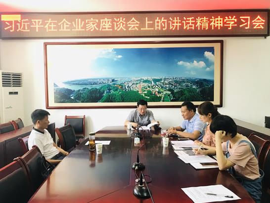 360截图20200724104342204.jpg 360截图20200724104342204.jpg