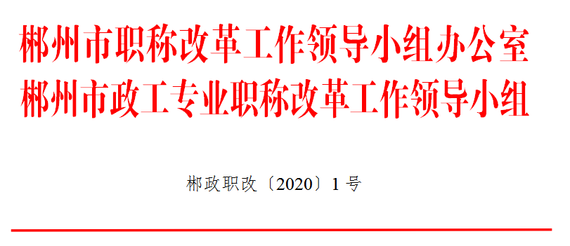 微信截图_20200724162832.png