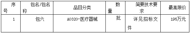 微信图片_20200724111733.png