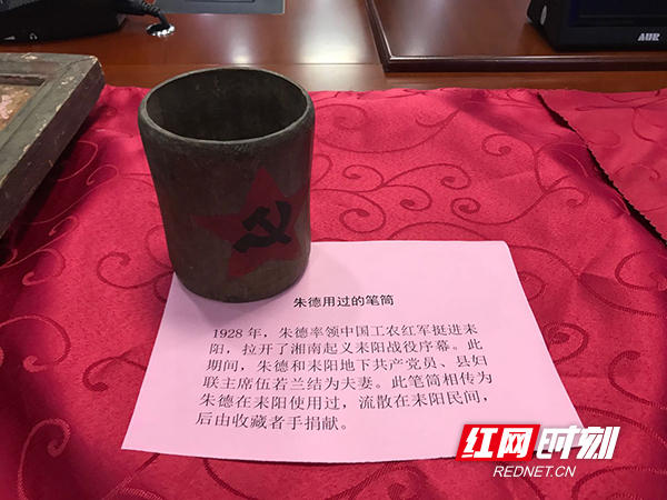 微信图片_20200724144901.jpg