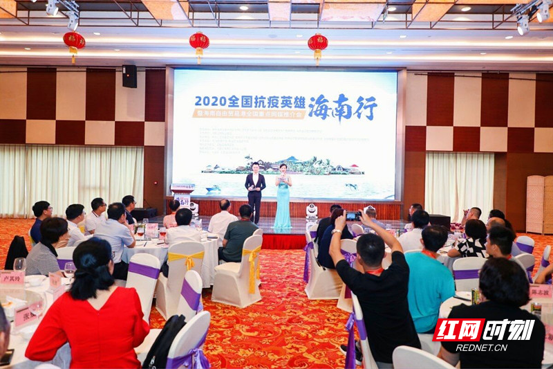 QQ图片20200726101346.jpg