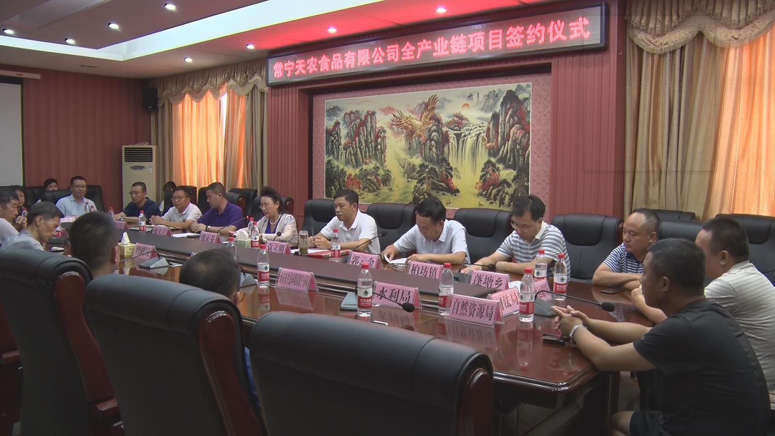 微信截圖_20200726174949.jpg 微信截圖_20200726174949.jpg