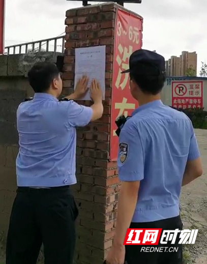 微信图片_20200726161159.png