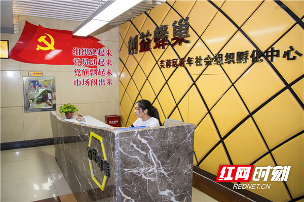 微信图片_20200724172201.jpg