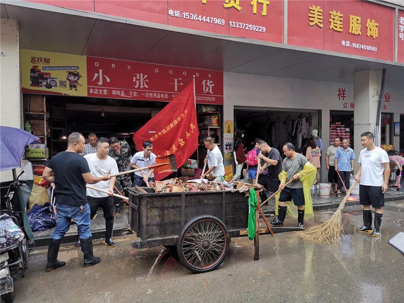 图片3.jpg