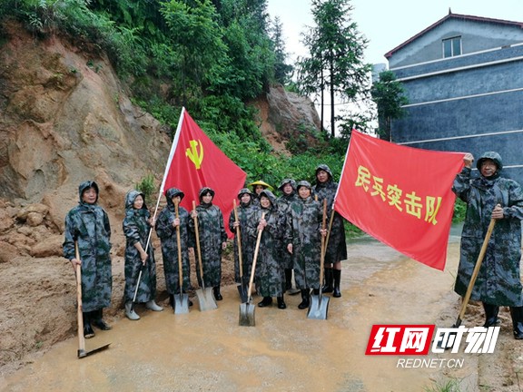 民兵突击队。.marked.jpg