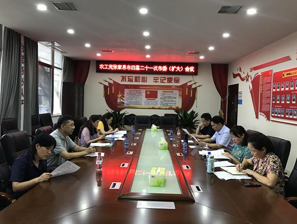 360截图20200727091923439.jpg 360截图20200727091923439.jpg