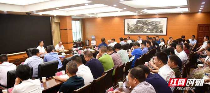 微信图片_20200727082634_副本.jpg