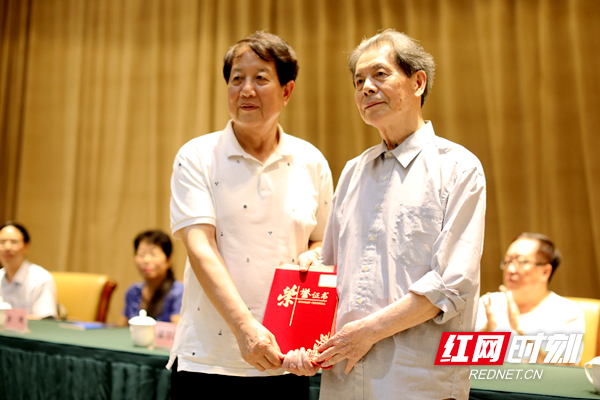 微信图片_20200727092552.png