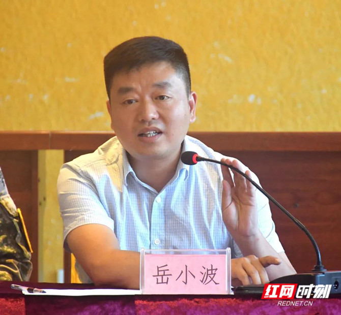 微信图片_20200727081145_副本.jpg