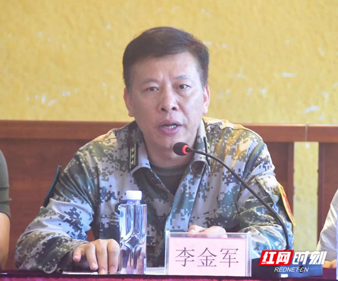 微信图片_20200727081143_副本.jpg