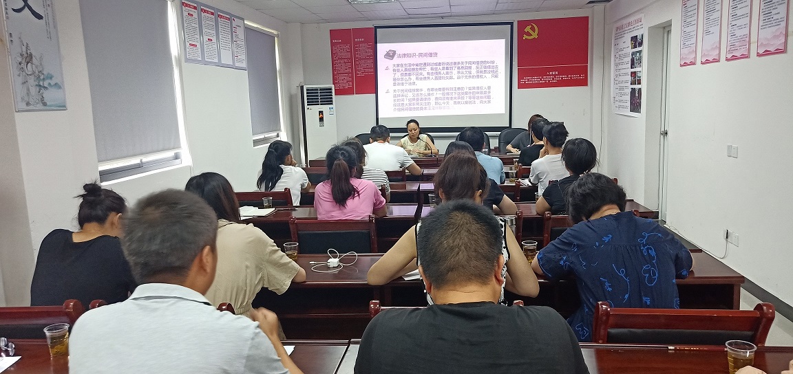 刘密纯主任授课.jpg