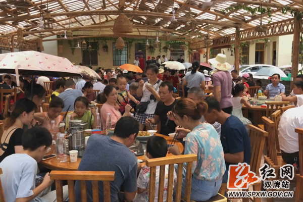 微信图片_20200727162428_副本.png