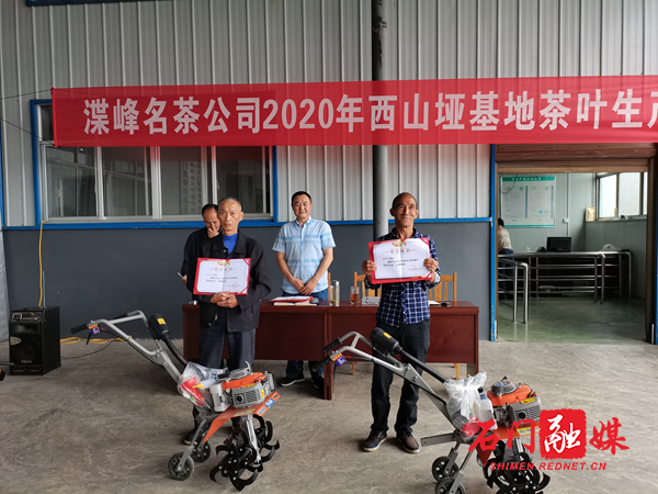 QQ图片20200727171907.png