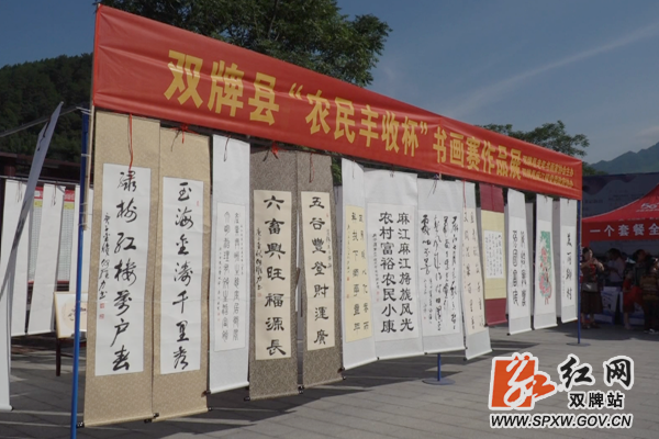微信图片_20200727162440_副本.png