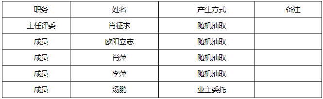 微信图片_20200728161605.png