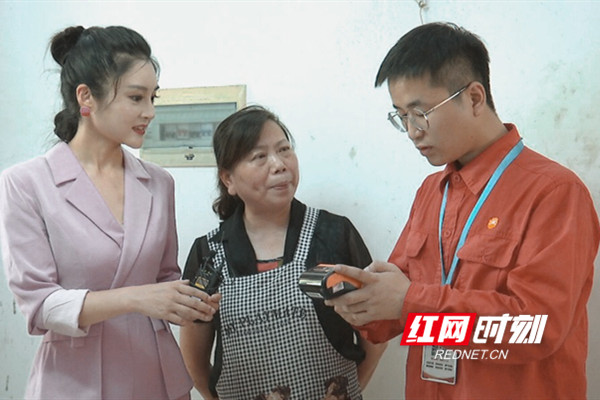 常德公司入户检查_副本.jpg
