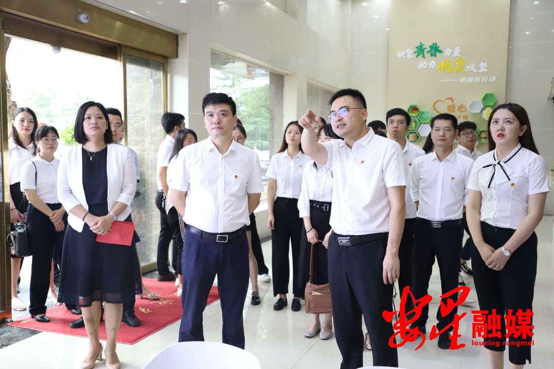 团区委2.jpg