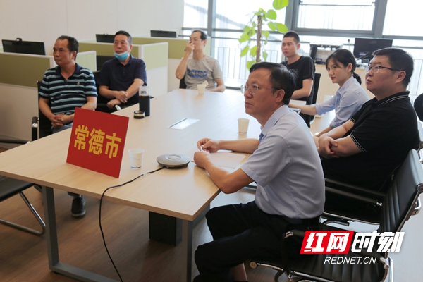 全省工程建设项目远程异地评标演示常德分会场_副本.jpg