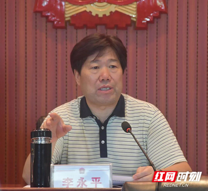 微信图片_20200729075541_副本.jpg
