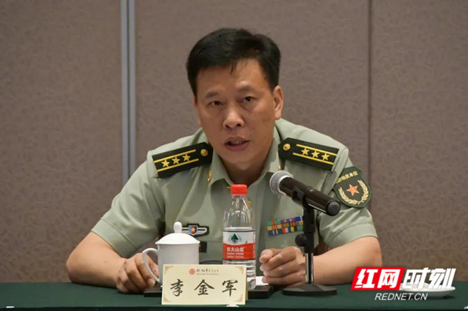 微信图片_20200729080554_副本.jpg