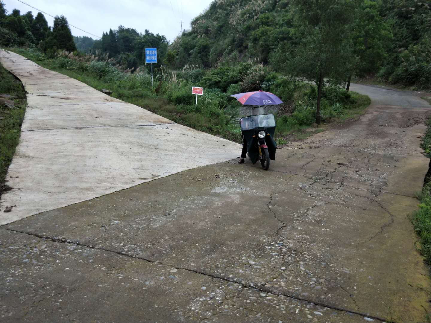 决战脱贫 群英赞 条条致富路通向大山外