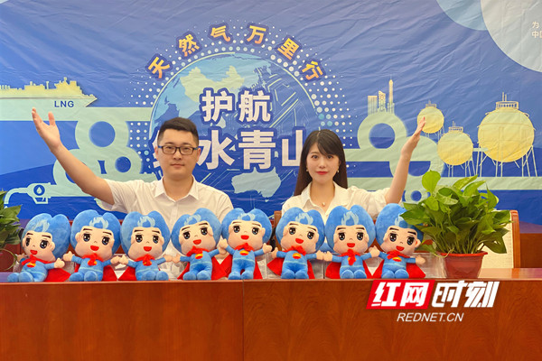 湖南直播主会场现场_副本.jpg