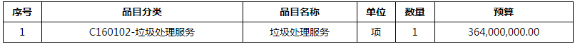 微信图片_20200729115055.png