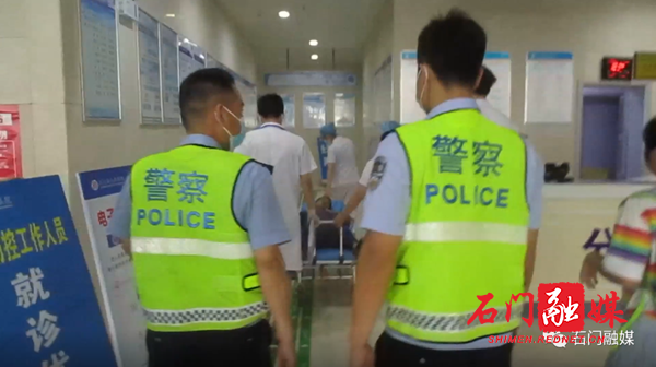微信图片_20200729111238.png